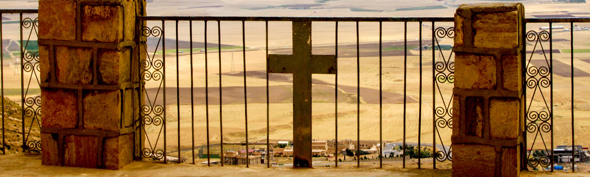 The Nineveh Plain