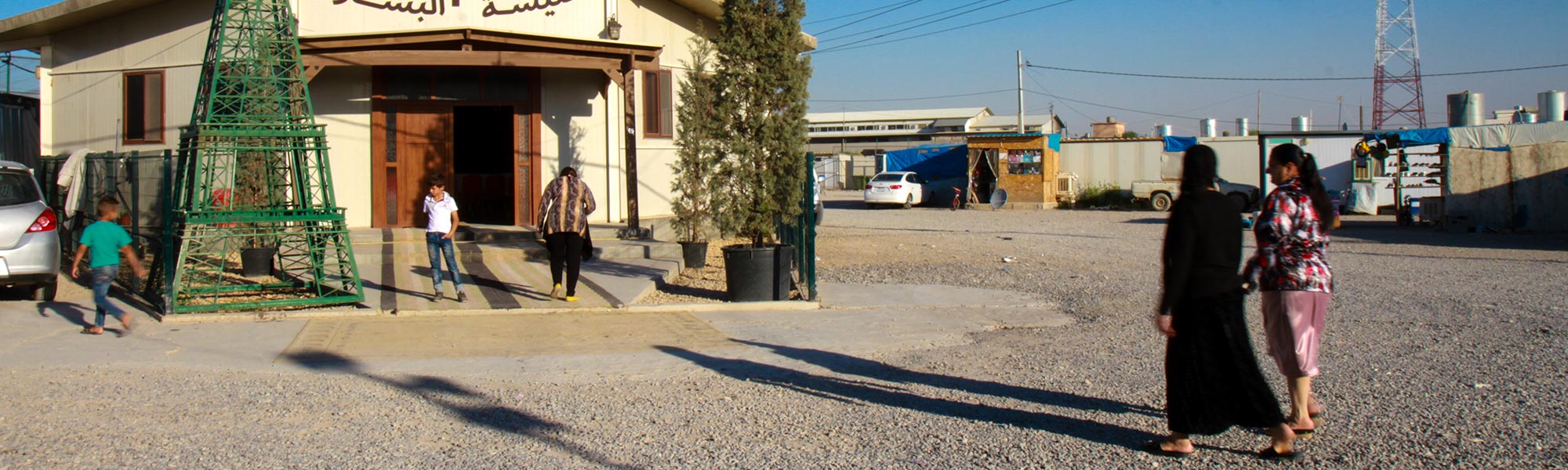 Erbil, Iraq refugee camp
